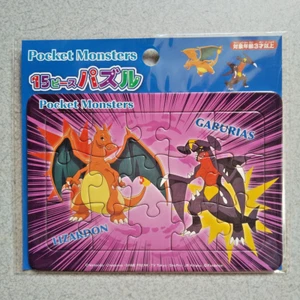 Charizard Garchomp Pokemon 15pieces Jigsaw Puzzle 5.1×5.9in Daiso Nintendo Japan - Picture 1 of 10