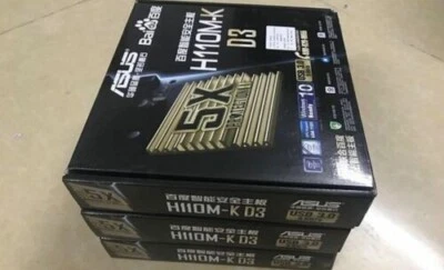 ASUS H110M-K D3 LGA 1151 DDR3 4×SATAIII VGA+DVI Motherboard - Image 1 of 4