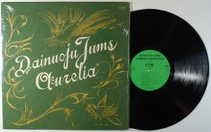 Aurelia Paukstelis Dainuoju Jums (I Am Singing For You) vinyl LP NM Lithuanian - Picture 1 of 3