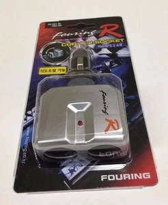 FOURING R CURVE 2 SOCKET SILVER LED CIGARETTE LIGHTER SPLITTER CHARGE ADAPTER - Imagen 1 de 5