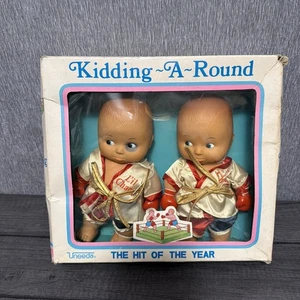 Vintage Uneeda Lil Champ Boxer Puppe Black Eye Kidding A Round 70922 Neu im Karton - Bild 1 von 18