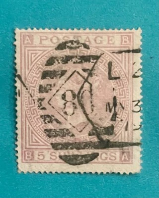 Antique Stamp 1874 QV - 5/- Rose (Plate 2) Used SG 127 CV £1,500 - Image 1 of 2