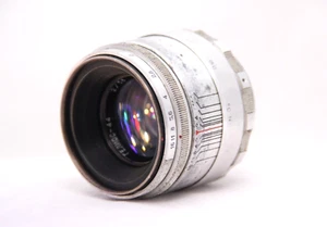 Silver Helios 44 2/58 Soviet Vintage Biotar copy 8 Blades Portrait Lens M39 - Picture 1 of 9
