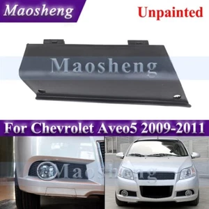 Unpainted RH Front Bumper Tow Hook Cover Cap Trim For Chevrolet Aveo5 2009-2011 - Picture 1 of 5