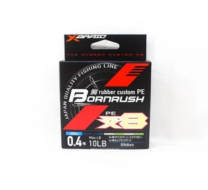YGK P.E Line Born Rush WX8 Rubber Custom Line 300m P.E 0.4 , 10 lb (2814) - Picture 1 of 6