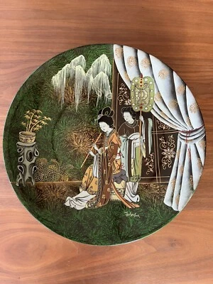Plato de vidrio chino grande vintage  Foto 1 de 4