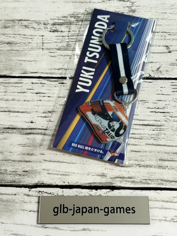 F1 Red Bull AlphaTauri Keychain Yuki Tsunoda New Cover