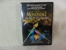 Princess Mononoke (DVD, 2000, GHIBLI)  W/ CHAPTER INSERT  **LIKE NEW**