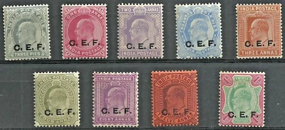 India Stamps: 1904 China Expeditionary Force, King Edward Set SC M12-20(9) MLH - Image 1 of 2