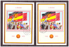 DDR 1969 20 Jahre DDR Block 29  mit Tagesstempel - 2 Stück