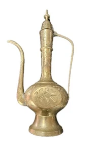 Large Vintage Indian Etched Brass Ewer Pitcher  India 202E-14.    14"T - Picture 1 of 14