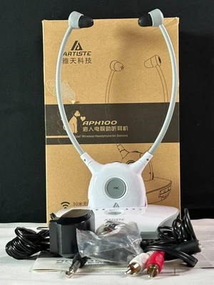 Белые цифровые беспроводные телевизионные наушники Artiste APH100 2,4 ГГц для пожилых людей - Изображение 1 из 4