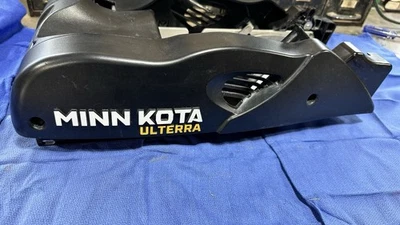 Minn Kota Ulterra 36v 60 In Shaft Complete Base/mount - Image 1 of 4