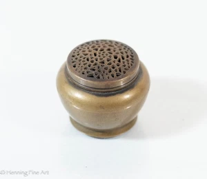 Beautiful Antique Asian Bronze Incense Burner Signed, Miniature 1.5 x 1.5 Inch - Picture 1 of 8