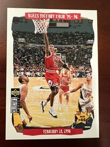 1996-97 Collector's Choice Victory Tour '95-'96 Chicago Bulls Michael Jordan HOF - Picture 1 of 2