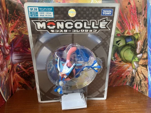 Pokemon Ash Greninja Figure Tomy Moncolle SP 39 RARE! Unopened F/S Cover