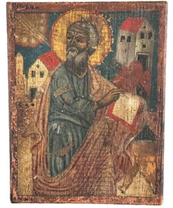 Eastern Orthodox Hand Painted Saint John the Evangelist Religious Icon * - Picture 1 of 8