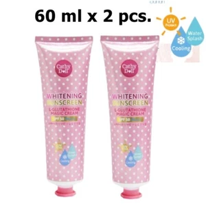 Muñeca Cathy L-Glutatión Crema Blanqueadora Protector Solar Disponible FPS50 PA++6 - Imagen 1 de 6