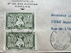 Vietnam 1958 ? Cholon Ho Duc Hank Cover Indochine France Viet-Nam Vintage Stamps