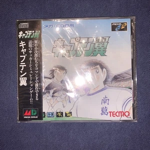 Captain Tsubasa Mega CD Japan Unopened Retro Game for Collectors Edition - Picture 1 of 4