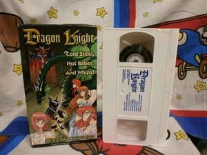 Dragon Knight (VHS) English Dubbed Version Anime Manga *Mature* VHS RARE - Picture 1 of 1