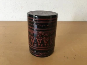 Used - Decorative Wooden Box - Used - Picture 1 of 3