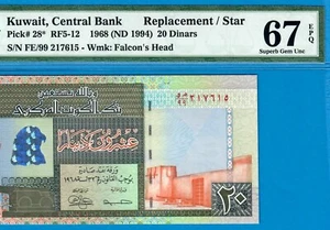 KUWAIT-REPLACEMENT 20 DINARS-1994-P.28*-S/N 217615*PMG 67 SUPERB GEM UNC*TOP POP - Picture 1 of 3