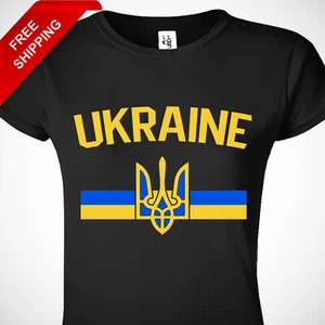 Frauen-T-Shirt Shirt Stand With Ukraine Geschenk Flagge ukrainisch Vintage lustig Humor - Bild 1 von 12