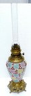 Belle  LAMPE à PETROLE bronze et porcelaine Japon  XIXème 