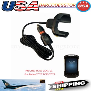 DC Vehicle Auto Charger Cable CHG-TC7X-CLA1-01 for Motorola Zebra TC70 TC75 TC77 - Picture 1 of 6