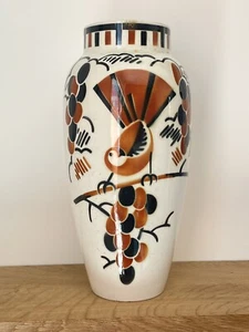 Superbe Vase Modèle Ceylan en faience Keller et Guérin Lunéville Art Déco 1920 - Picture 1 of 9