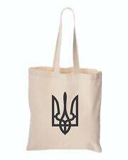Ukraine Trident Tote Bag.  Beach Totes & Grocery Shopping.  Anti Putin