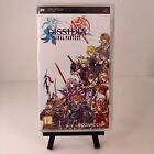 Dissidia: Final Fantasy - PSP Complete Inc Manual 