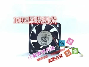 1PC  0.20A 4-wire cooling fan  4010 4CM ASB0405HHA -AA01  DC5V - Picture 1 of 2