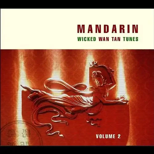 Various - Mandarin Vol.2 - Bild 1 von 1