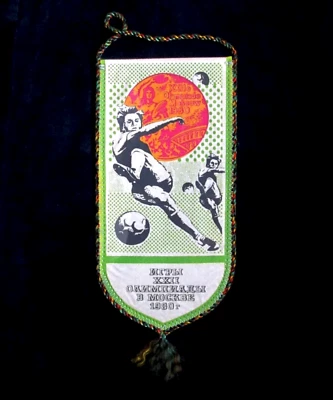 Pennant Original Olympic Games Moscow 80 Soviet Union Russia Sport Football - Image 1 of 4