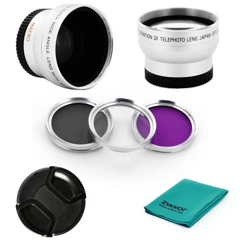 0.45x wide angle + 2x tele lens kit + CPL UV FLD filters for Panasonic PV-GS320 - Image 1 of 1