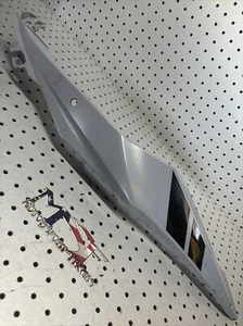 2017-2023 Suzuki GSX-R1000 GSXR1000 Left Frame Cover Tail -Gray -Damage - Picture 1 of 6