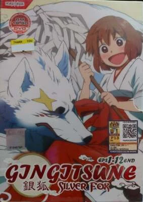 DVD~ANIME MASOU GAKUEN HxH VOL.1-12 END (UNCUT) ENGLISH SUBS REG ALL + FREE SHIP