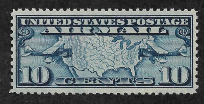 US #C7 (1926) 10c Airmail - MNH - VF - Image 1 of 2