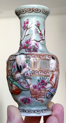 Vase ancien Porcelaine BAYEUX PARIS ? céladon personnage chinois  style Canton - Photo 1/4