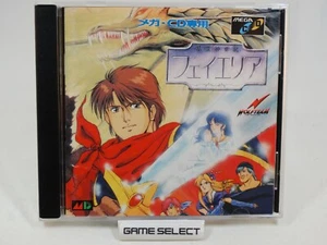 FHEY AREA SEIREI SHINSEIKI SHIN SEIKI SEGA MEGA CD JP JAP GIAPPONESE T-32034 - Picture 1 of 6