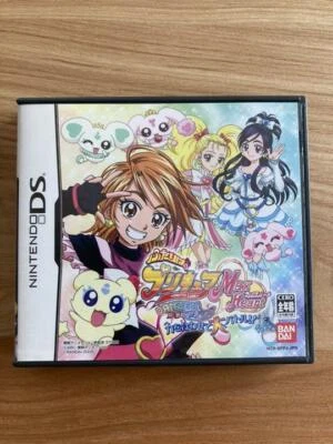 Nintendo DS Futari wa Precure Max Heart Danzen DS de Dai Battle Japan Import - Image 1 of 3