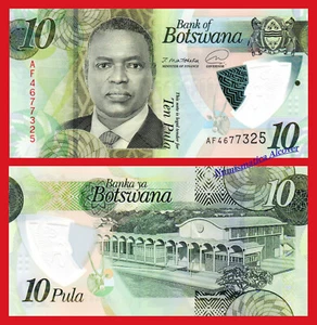 BOTSWANA 10 Pula 2020 Polymer Pick 36b SC / UNC - Picture 1 of 1