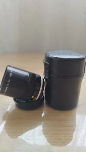 Canon Wide Converter - Photo 1 sur 6