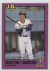 1993 Tomy ID Pro Baseball Masafumi Yamamori #111