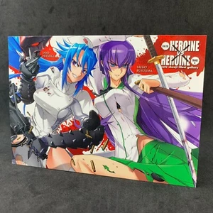 High School of The Dead x Triage SAEKO SAYO Photo Card Illust Gallery Anime - Picture 1 of 8