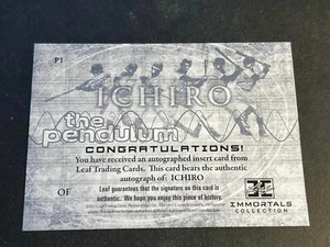 2013 Leaf Ichiro Immortals BLANK FRONT MISSING AUTOGRAPH & Serial # Pendulum #P1 - Picture 1 of 2