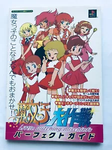 Little witching mischiefs Perfect Guide Strategy Book First Edit Girl Operation - Picture 1 of 7