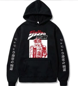 Jojo's Bizarre Adventure Anime Sweatshirt Hoodie pullover Pulli Hooded Coat - Picture 1 of 3